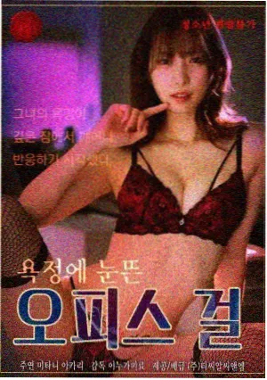 哔哩哔哩番剧专区筛选与追更提醒设置